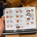 옛날전통육개장 - 옥천군 양수로 82 | 옛날전통육개장