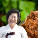 조선된장 이미지