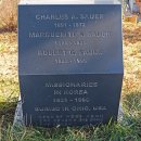 -01- - A- 01 "찰스 사우어"(Charles A. Sauer)가족 추모비. 이미지