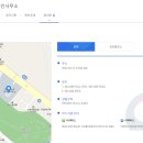 권석환 행정사사무소 이미지