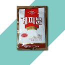 천우식품제조장 이미지