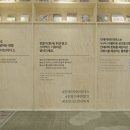 길인테리어디자인