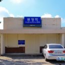 관정1리 이미지