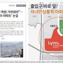 세교마루약국 이미지