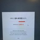 셀프넷PC방 이미지