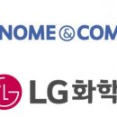 아시아컴퍼니 이미지