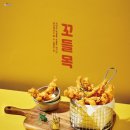 페리카나 이미지