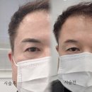 옥천남자눈썹문신 대만족~ 아빠눈썹