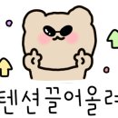 청춘통닭검단 이미지