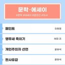 영어종결센터산남학원