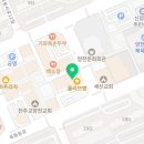 플레이스템러닝센터학원