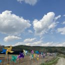 은사목장 이미지