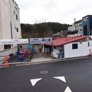 호정포레스트 아파트 앞 이미지