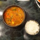 알찬알탕
