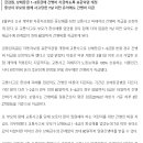 법률사무소늘품 이미지