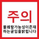 파머스스테이크