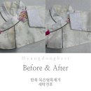 향동베스트세탁 이미지