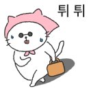 벌교수산 이미지