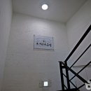 오거리 소극장 이미지