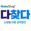 찾다 지디넷코리아