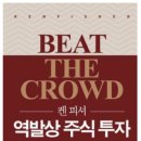 작은슈퍼 - 아산시 온화로17번길 8 | 작은슈퍼