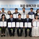 광주광산지역자활센터 이미지