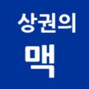파랑새부동산중개사무소 이미지
