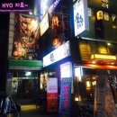 엔플러스1빌딩 이미지