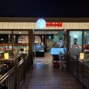 쌀 | [영종/인스파이어 콘타이] 돼지등뼈 쌀국수 후기!(with 고수)