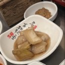 합리적인 맛과 가격의 곱창볶음 일곡동 |불구경간곱창|