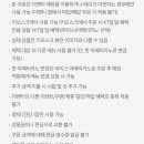 달달아이스 - 용인시 기흥구 기흥역로58번길 10 | 달달아이스
