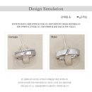 남성교차로 4 | #3-3 부산 반조애 후기 (지인할인코드) | 반조애 견적공유 (최종결정⭕️) | 반조애 리니에 커넥션