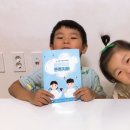 의령군보건소 이미지