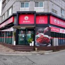 동서네낙지 이미지