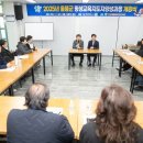 평생교육지도자양성과정 이미지