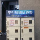 에스엠 리더스