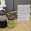 등촌샤브칼국수(망우점) 이미지