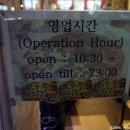 페리시안걸프피자 이미지