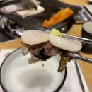 진대감 하남미사점