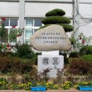 도개중학교 이미지