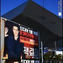 영화2호 이미지