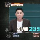 이병훈치과 티스토리