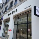 콩이와쌀자루 이미지