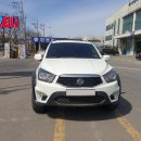 공단밋션 이미지