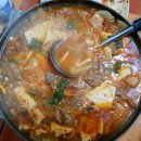 울대마을&황칠오리