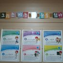 광안중학교 이미지