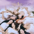 아이브(I've) 네이버블로그