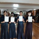 개금검도관(검도) 이미지