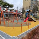 홈통골어린이공원 이미지