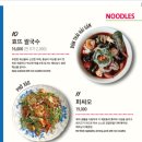 효뜨수원 네이버블로그